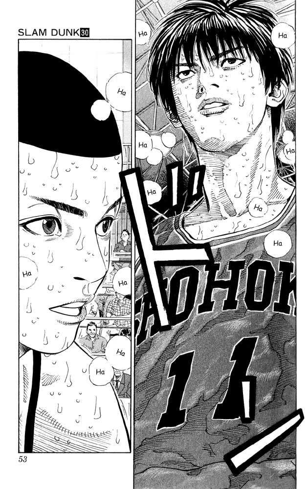 Slam Dunk Chapter 263 6